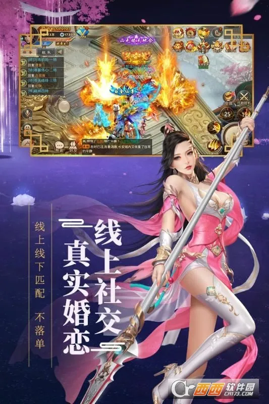 �´���Ե��׿���ֻ���v4.2 ��Ѱ��ͼ1