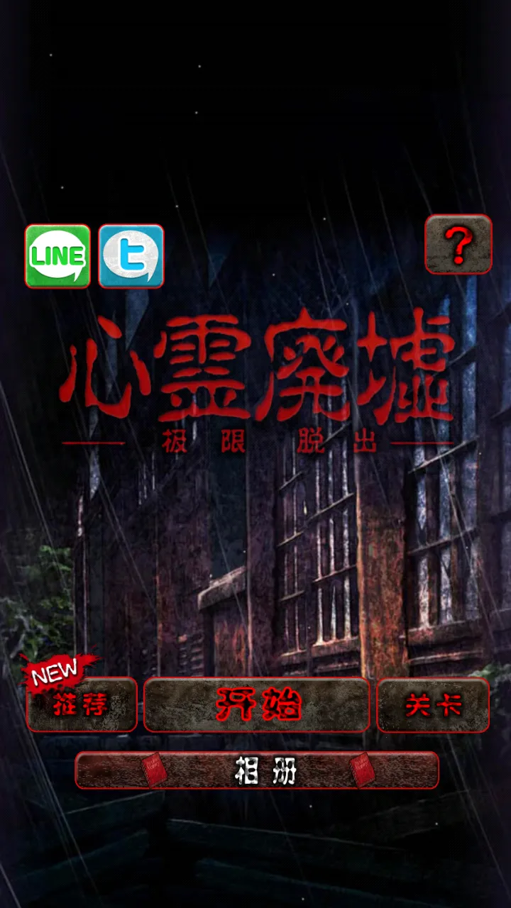 �������2026���°汾v1.0 �ֻ����ͼ0