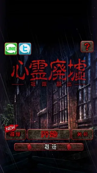 �������2026���°汾v1.0 �ֻ����ͼ3