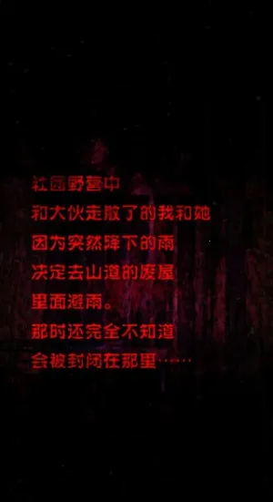 �������2026���°汾v1.0 �ֻ����ͼ4