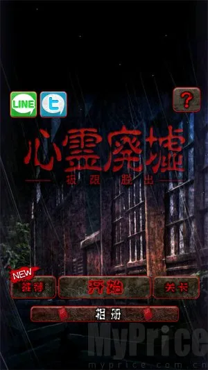 �������2026���°汾