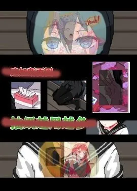 �����������˿���v1.6.0.9 ��Ѱ��ͼ0