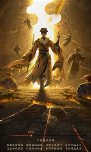 ֽԩv1.0.1 �ٷ������ͼ2