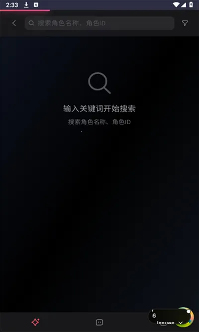 Miyuv5.1.0 ��׿���ͼ3