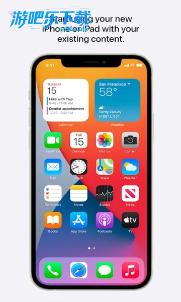 ת�Ƶ�iosv4.0.1 ��Ѱ��ͼ1