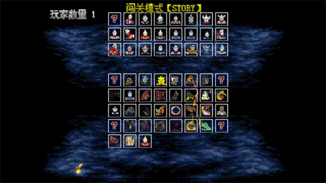 mugen������500v1.19 �ٷ������ͼ2