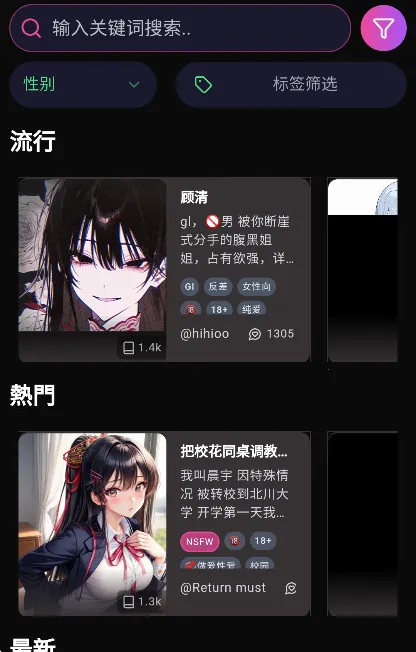 vsoulai2026�ٷ����°汾v4.0.4 �ٷ������ͼ1