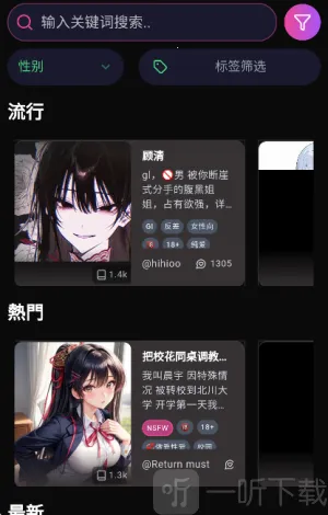 vsoulai2026�ٷ����°汾