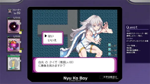 һ�ν��״�ʦv1.17.1.1 �ֻ����ͼ0