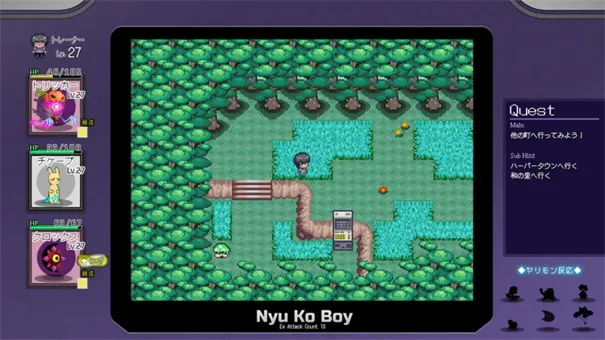 һ�ν��״�ʦv1.17.1.1 �ֻ����ͼ3