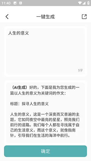 ��������������2026���ذ�װv1.0.6 �ֻ����ͼ0