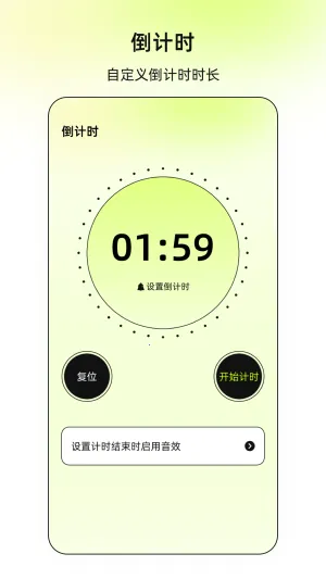 ����xClick��׿���ֻ���v2.5.4 ��Ѱ��ͼ0