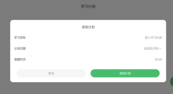 CocoCatv1.1 �ٷ������ͼ0