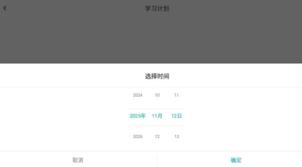 CocoCatv1.1 �ٷ������ͼ4