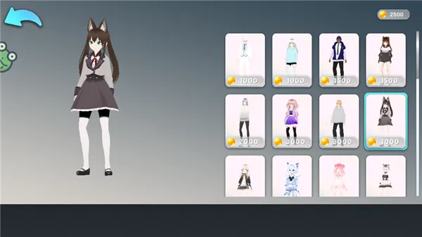 ѧ����Ҷ�v1.0.5 ��׿���ͼ1