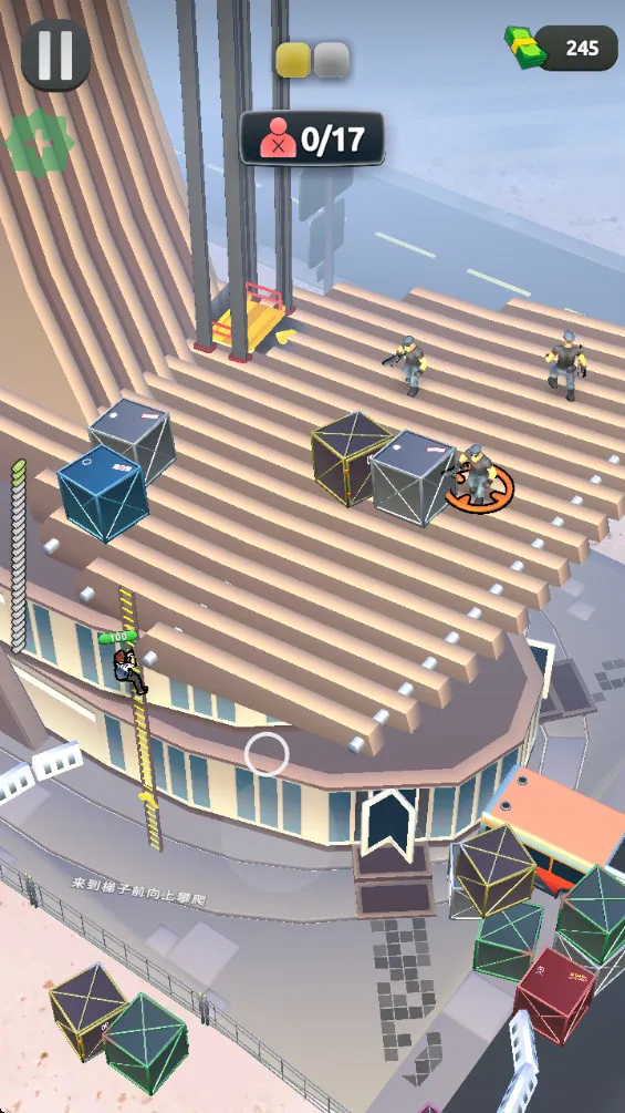 ��ŭӿ��v1.6.91 ��׿���ͼ1