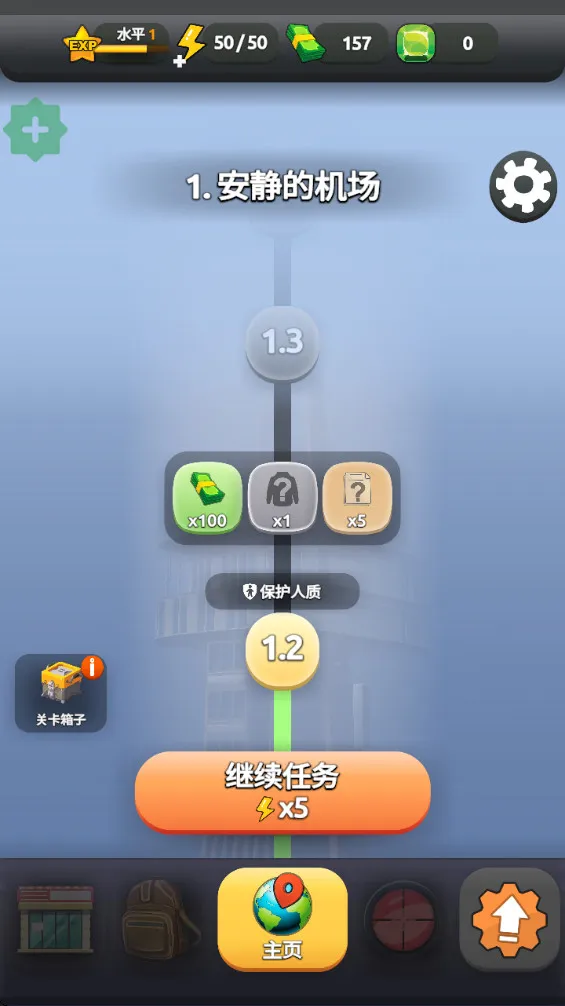 ��ŭӿ��v1.6.91 ��׿���ͼ0