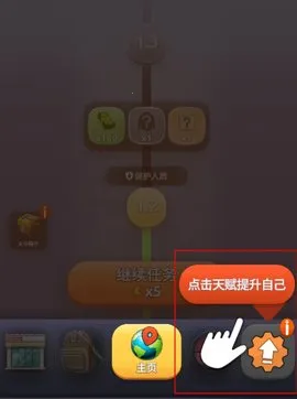 愤怒涌动 愤怒涌动