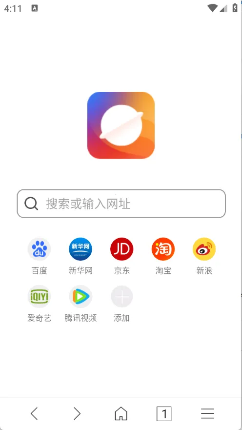 �߲�����������ֻ���v1.0.0 ��׿���ͼ4