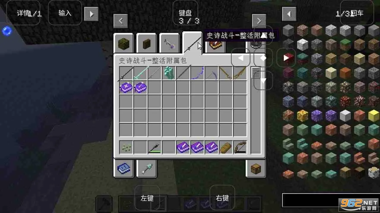 �ҵ����緳�˵Ĵ������ϰ�2026���°汾v951622101 ��Ѱ��ͼ0