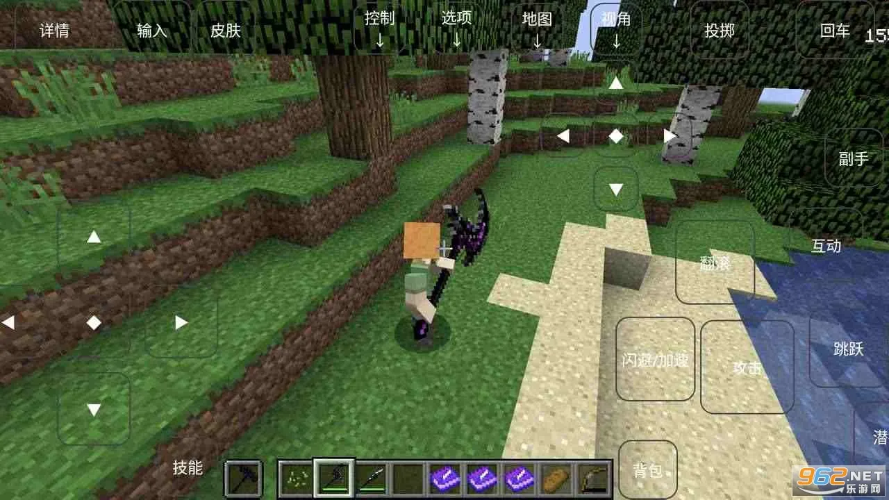 �ҵ����緳�˵Ĵ������ϰ�2026���°汾v951622101 ��Ѱ��ͼ1