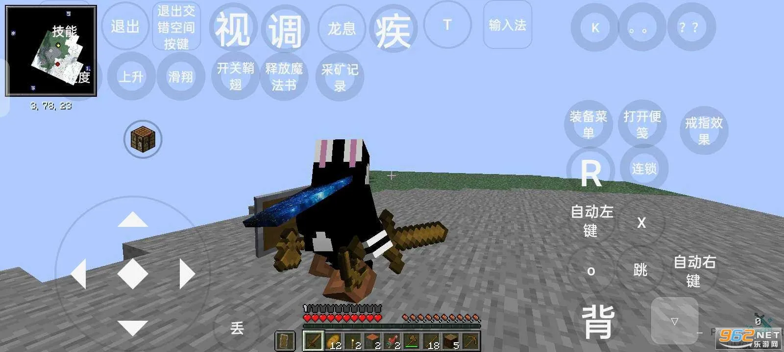 �ҵ����緳�˵Ĵ������ϰ�2026���°汾v951622101 ��Ѱ��ͼ2