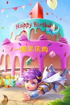 �ǳ���Եv3.3.0 �ֻ����ͼ1