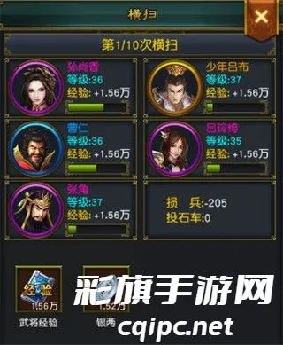 Ȩ������2026���ذ�װ