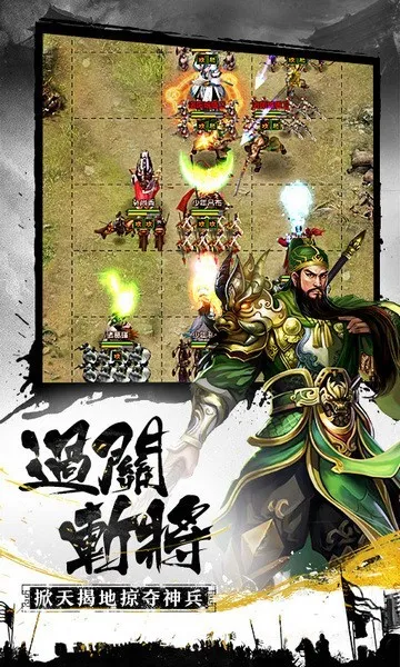 Ȩ������2026���ذ�װv1.18.07.04 �ٷ������ͼ1