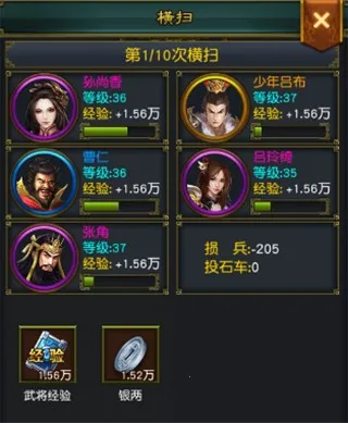 Ȩ������2026���ذ�װ