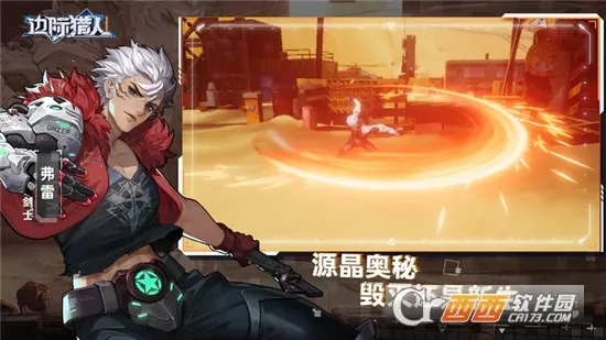 �߼�����v1.2.6 ��Ѱ��ͼ0