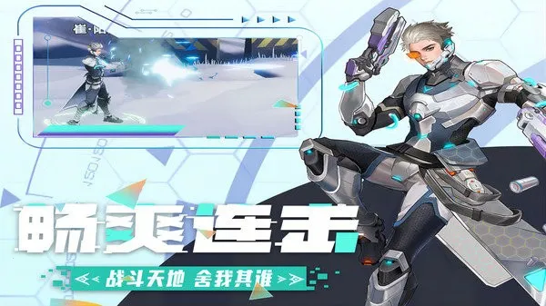 �߼�����v1.2.6 ��Ѱ��ͼ4