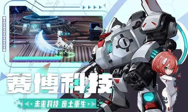 �߼�����v1.2.6 ��Ѱ��ͼ2