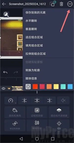 Alemon2026下载安装 Alemon2026下载安装