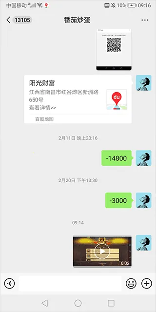 Alemon2026下载安装 Alemon2026下载安装