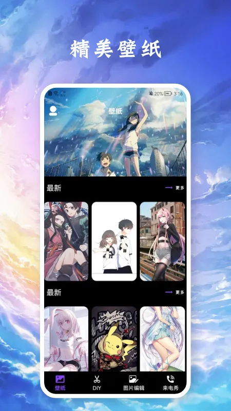 ������ֽv1.1 �ٷ������ͼ3