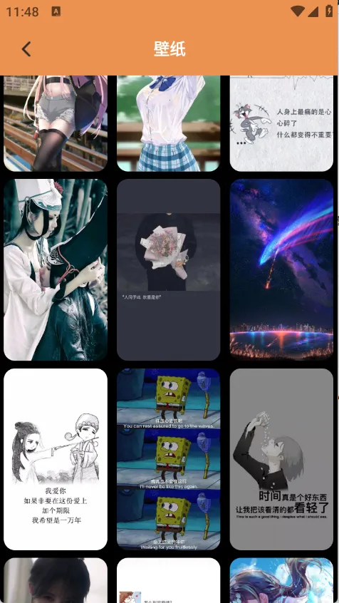 ������ֽv1.1 �ٷ������ͼ4