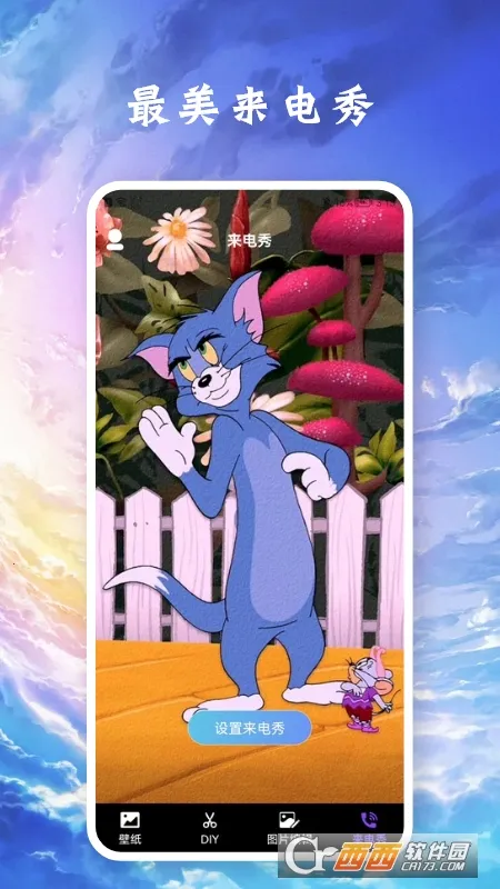 ������ֽv1.1 �ٷ������ͼ0