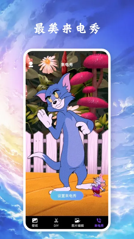 ������ֽv1.1 �ٷ������ͼ2