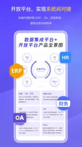 �׵�̶��ʲ�����2026�ٷ����°汾v2.10.26 �ֻ����ͼ4