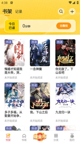 ������2026���ذ�װ