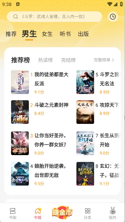 ������2026���ذ�װ