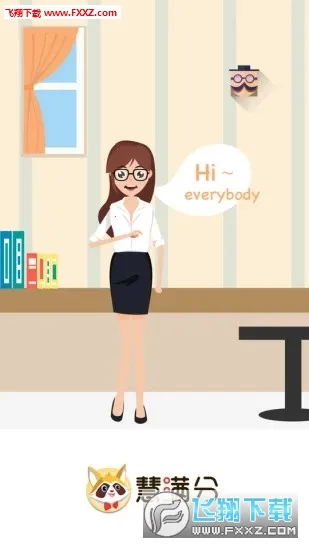 �����������ֻ���v1.6.7 ��׿���ͼ0