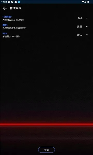 ����û���vipv2.02.31 �ֻ����ͼ0