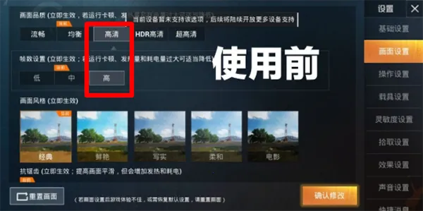 大白兔画质vip 大白兔画质vip