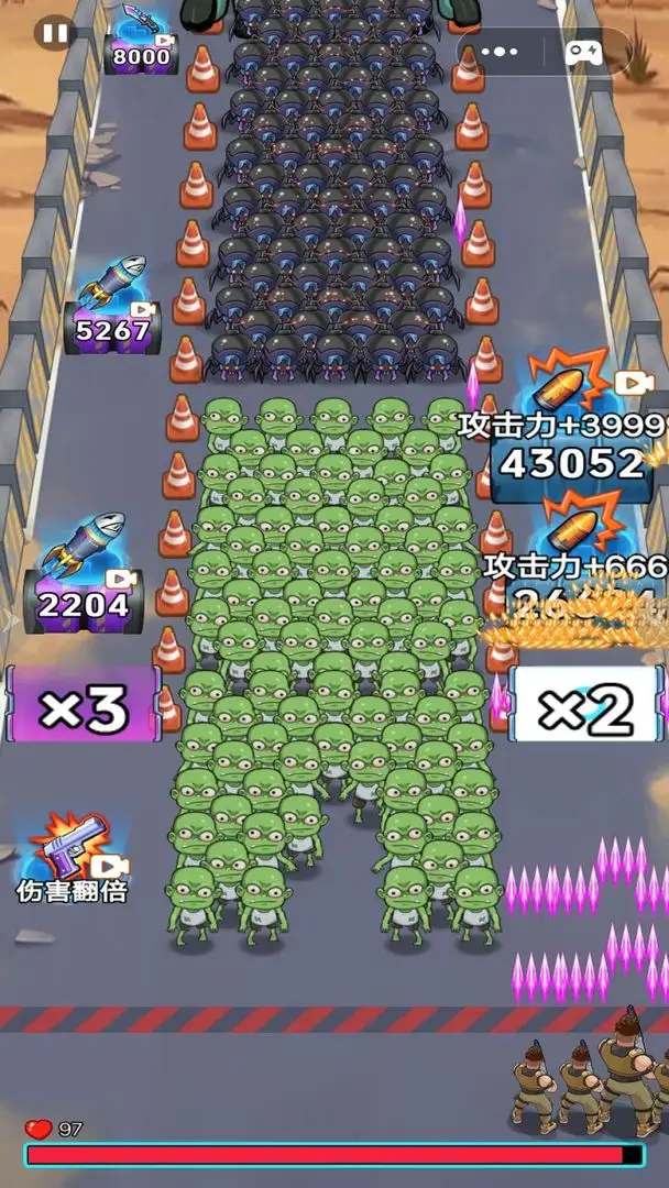 �ӵ��������v1.0 ��Ѱ��ͼ2