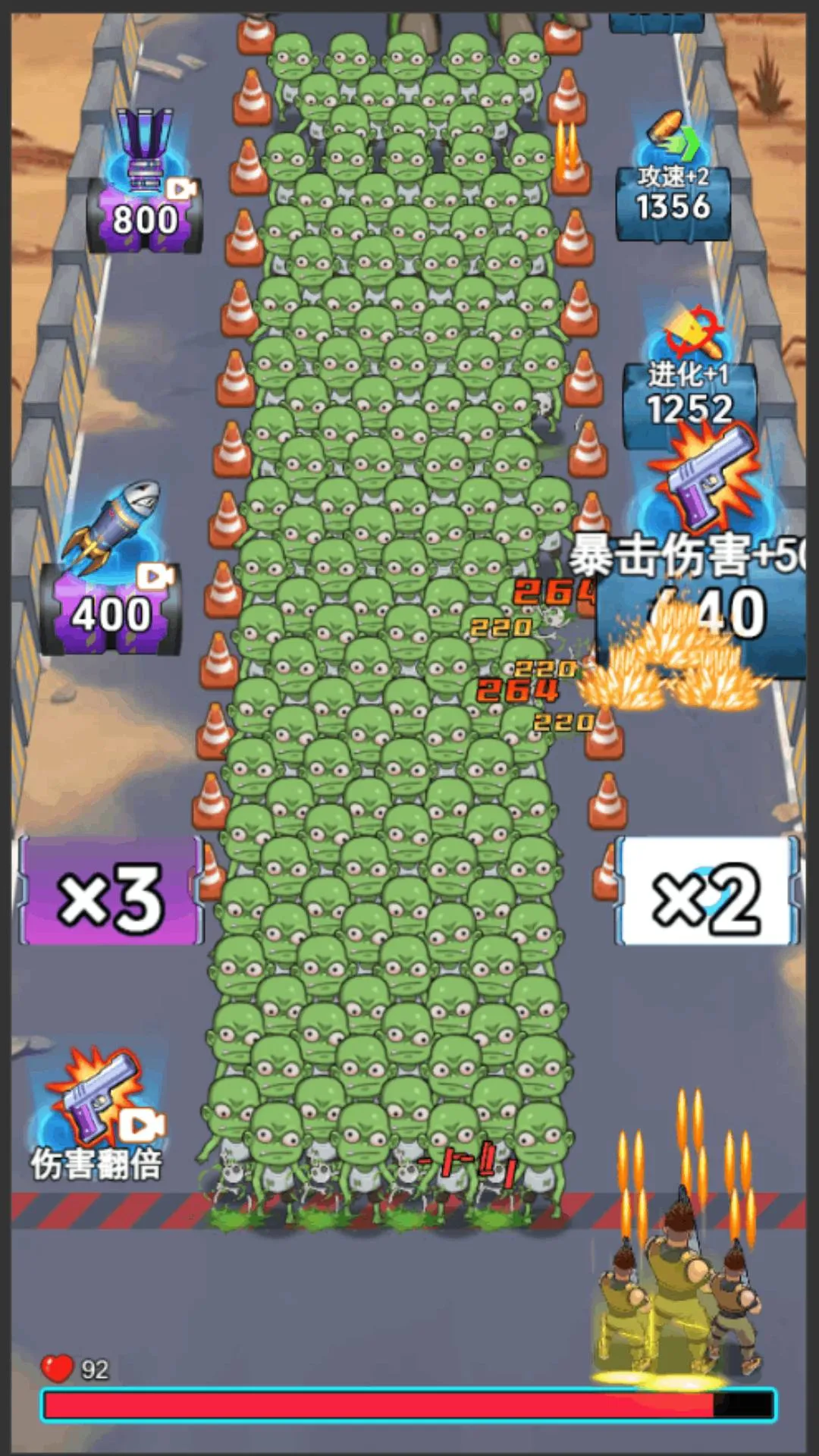 �ӵ��������v1.0 ��Ѱ��ͼ0