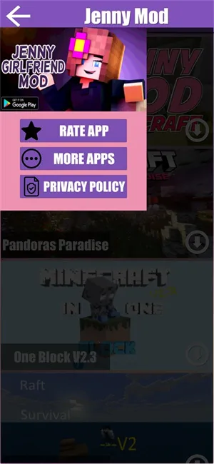 ����ģ�����ϰ�v5.80 ��Ѱ��ͼ1