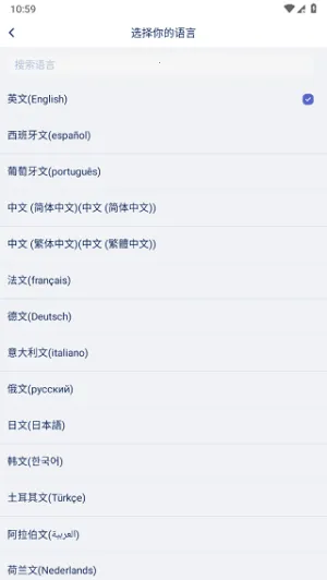 ����ͷ��������ֻ���v4.4.1 �ٷ������ͼ0