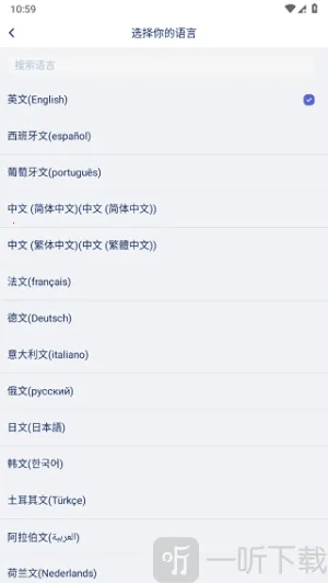 ����ͷ��������ֻ���